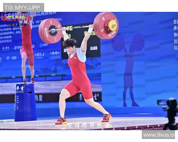 举重运动员的训练与心理调节：从起步到巅峰的成长之路