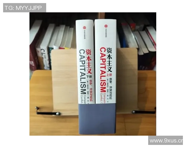 以对抗为核心探索现代社会中的竞争与冲突机制及其对个体与群体行为的影响